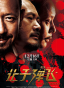 久久一区二区免费播放