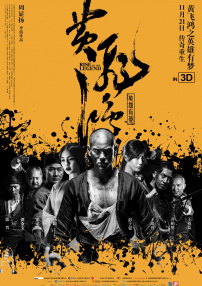 久久一区二区免费播放