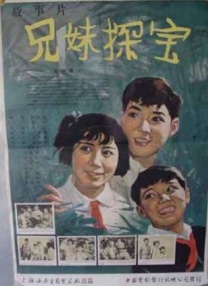 久久一区二区免费播放
